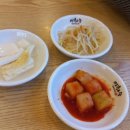 명품게임랜드 이미지