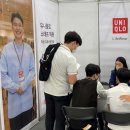 엑스포수선