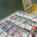 란안경원 이미지