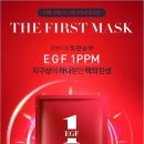 더올가
