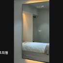 뷰레스트의원 | [강남 피부과 추천] 레스트의원 맞춤 케어와 편안함이 돋보이는 피부과