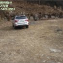 수동초등학교송천분교장 이미지