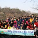 재경2호 이미지