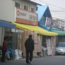제일지업사 이미지