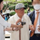 신천지