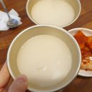 장수해물칼국수
