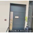 부민건축사사무소 이미지