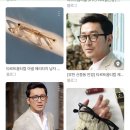 안경사랑 송정점 이미지