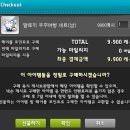 베리헤어 이미지