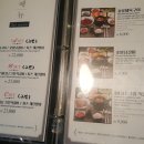 더심플한테이블