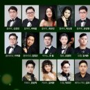 아듀2022송년음악회 이미지