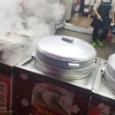 큰손왕만두찐빵