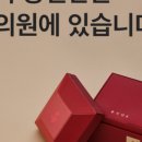 스마일한의원 이미지