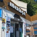 보성회센터 이미지