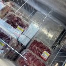 영덕울진축산농협울진지점 하나로마트 이미지