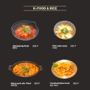 라온가든