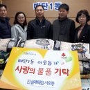 주공떡집 네이버블로그