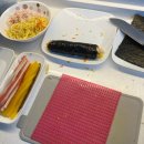 후김밥 - 성남시 분당구 탄천로 35 | 후김밥