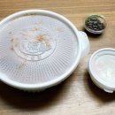 남다른아구찜