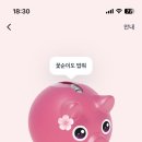 주내로 이미지
