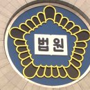 서부장의사 이미지
