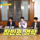 추억담 이미지