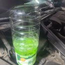 SEVEN모터스 이미지