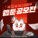 파랑콘텐츠