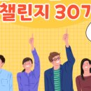 엘라이프 이미지