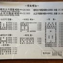 왁자지껄캠핑클럽 네이버블로그