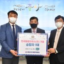 한국필립모리스(주) 이미지