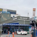 양주 장흥농협하나로마트 경기일보