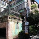 성남축산 이미지