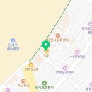 페리카나만리포점 이미지