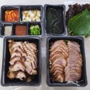명이품은족발