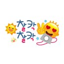 오투컴퍼니 이미지