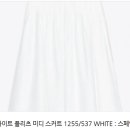 1255 | 화이트 플리츠 스커트 정착템! 자라 미디 스커트 1255/537 활용도 200% 리얼 후기