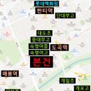 늘벗약국 이미지