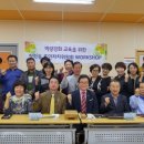 청학동 주민센터 이미지