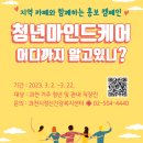 과천자주 이미지
