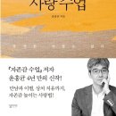 참정신건강의학과의원 이미지