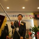 논산대건고등학교 이미지