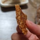 파리바게뜨 범어사역점 네이버블로그