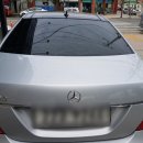 신Car멀티샵 이미지