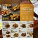 BHC두호우현점 이미지