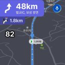 봉암리마을회관 이미지