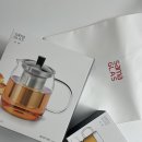 S045 | 사마도요 티포트세트 S045+찻잔 후기