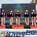 한우한마당 이미지