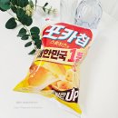 GS25송우영화점 | GS25 편의점과자 포카칩 스윗치즈맛 칼로리 가격 맛 후기