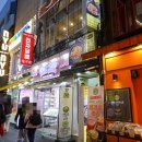 수찜닭 산동점 | 명동 혼밥 맛집 / 양밍위황먼지 미판, 중국식 1인 찜닭